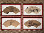 Load image into Gallery viewer, KEPT London Stock A set of four Chinese printed fan designs, framed
