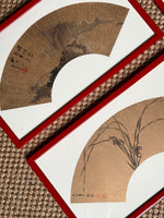 Load image into Gallery viewer, KEPT London Stock A set of four Chinese printed fan designs, framed
