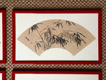 Load image into Gallery viewer, KEPT London Stock A set of four Chinese printed fan designs, framed
