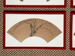Load image into Gallery viewer, KEPT London Stock A set of four Chinese printed fan designs, framed
