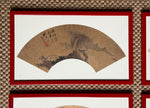 Load image into Gallery viewer, KEPT London Stock A set of four Chinese printed fan designs, framed
