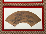 Load image into Gallery viewer, KEPT London Stock A set of three Chinese fan designs, framed
