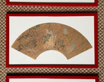 Load image into Gallery viewer, KEPT London Stock A set of three Chinese fan designs, framed
