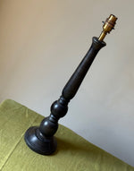 Load image into Gallery viewer, KEPT London Stock Black wooden turned lamp
