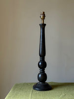 Load image into Gallery viewer, KEPT London Stock Black wooden turned lamp
