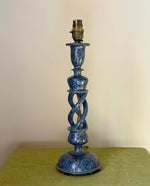 Load image into Gallery viewer, KEPT London Stock Blue painted Kashmiri lamp
