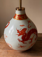 Load image into Gallery viewer, KEPT London Stock Chinese dragon lamp, Ann Britt Nilsson for Heinrich, 1989
