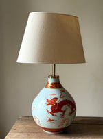 Load image into Gallery viewer, KEPT London Stock Chinese dragon lamp, Ann Britt Nilsson for Heinrich, 1989
