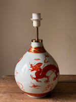 Load image into Gallery viewer, KEPT London Stock Chinese dragon lamp, Ann Britt Nilsson for Heinrich, 1989
