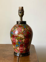 Load image into Gallery viewer, KEPT London Stock Kashmiri floral painted lamp
