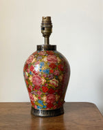 Load image into Gallery viewer, KEPT London Stock Kashmiri floral painted lamp
