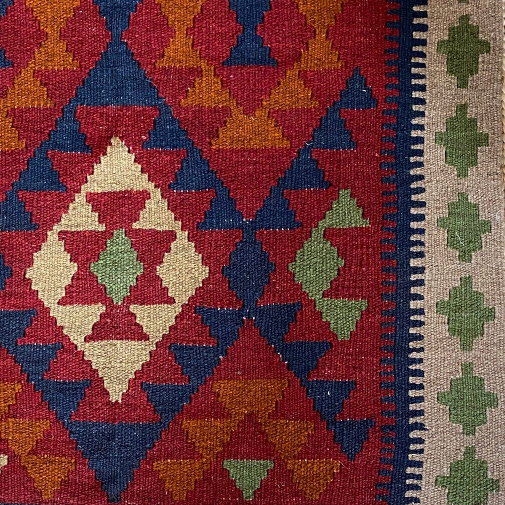 KEPT London Stock Kilim patterned rug