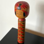 Load image into Gallery viewer, KEPT London Large Japanese Kokeshi doll
