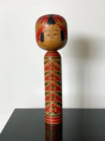 Load image into Gallery viewer, KEPT London Large Japanese Kokeshi doll
