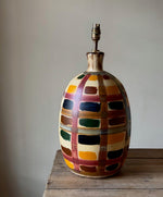 Load image into Gallery viewer, KEPT London Painted studio pottery lamp
