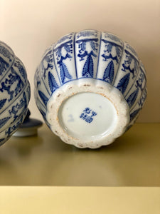 KEPT London Stock Pair of Chinese ginger jars