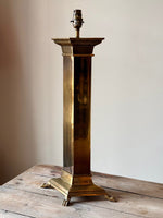 Load image into Gallery viewer, KEPT London Stock Rhombus brass lamp with lion feet
