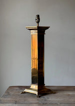 Load image into Gallery viewer, KEPT London Stock Rhombus brass lamp with lion feet
