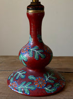 Load image into Gallery viewer, KEPT London Stock Small ceramic lamp
