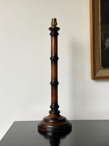 KEPT London Tall faux bamboo lamp