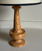 Load image into Gallery viewer, KEPT London Stock Turned spalted wood lamp
