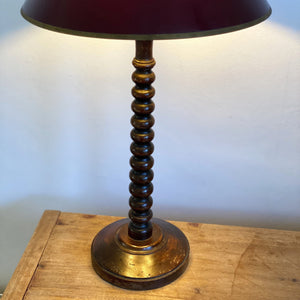 KEPT London Bobbin lamp with patent shade
