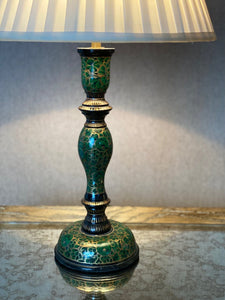 KEPT London Kashmiri table lamp